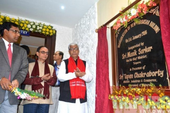 CM Manik Sarkar inaugurated the new building of  Purbasha emporium and urban haat